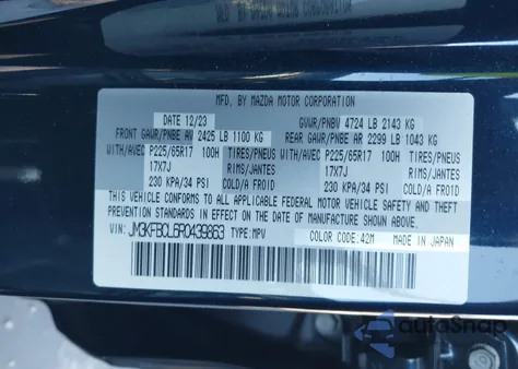 2024 Mazda Cx-5 2.5 S Preferred из США, поврежденный, VIN JM3KFBCL6R0439863